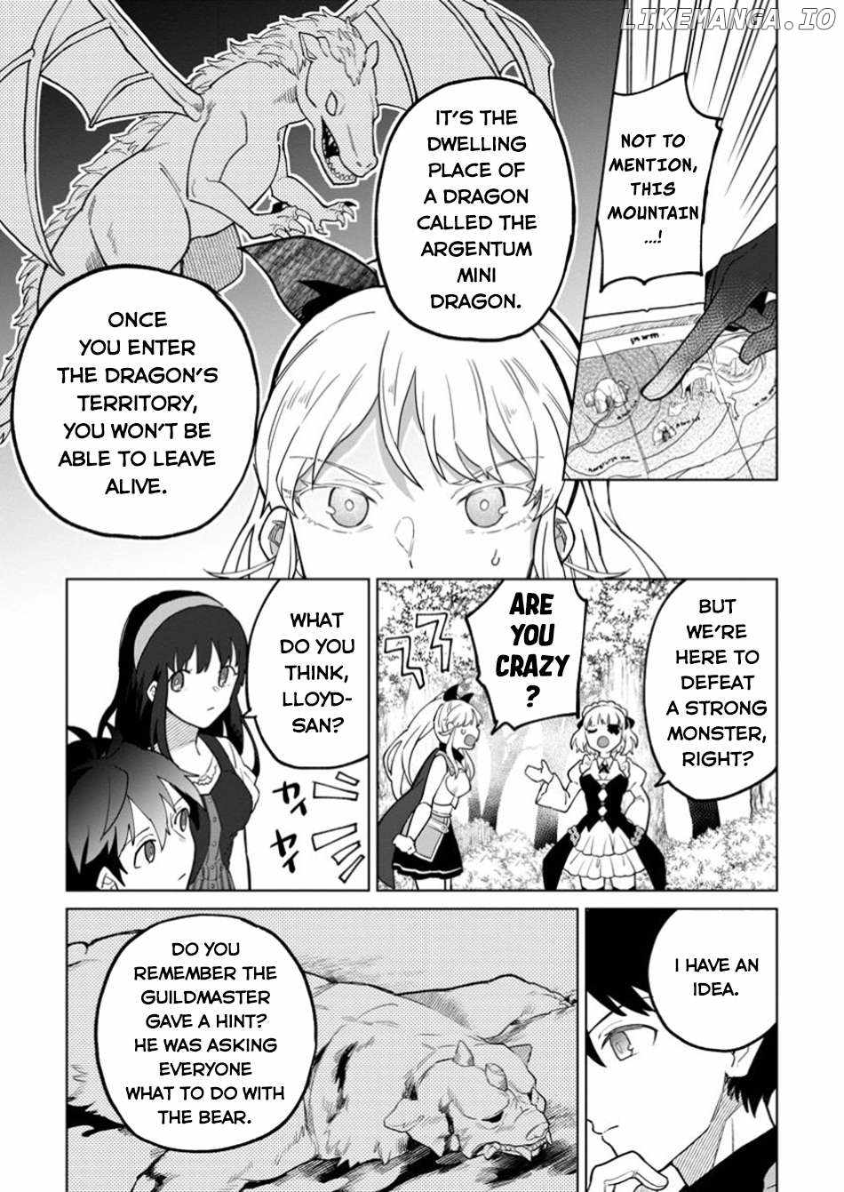 The White Mage Who Was Banished From the Hero's Party Is Picked up by an S Rank Adventurer ~ This White Mage Is Too Out of the Ordinary! Chapter 37 16